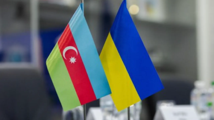 Azərbaycan və Ukrayna arasında Sazişə dəyişiklik protokolu təsdiq edildi 