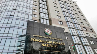 FHN-dən Qubada baş verən zəlzələ ilə bağlı AÇIQLAMA 