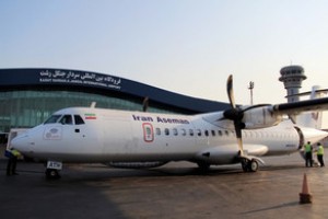 İranda təyyarə qəzası bölgəsində axtarışlar bərpa edilib