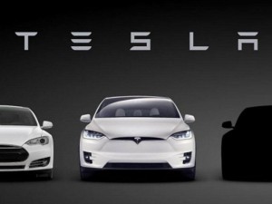 "Tesla" "Model 3"w  satışa çıxarır