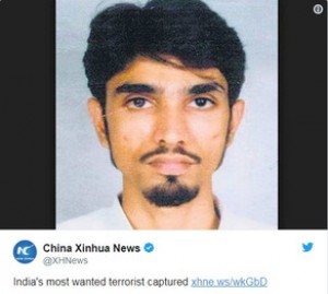 56 nəfərin ölümündə şübhəli bilinən cinayətkar tutulub