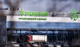 Moskva aeroportundan Azərbaycana aviareyslər yerinə yetiriləcək