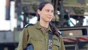 Suriya qırıcısını İsrailin bu xanımı vurdu