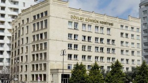 Gömrük Komitəsinin vəzifəli əməkdaşı rüşvət alarkən yaxalanıb