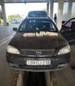 Avtomobildən dərman preparatları aşkarlanıb