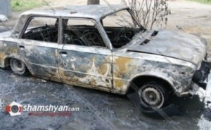 Erməni hərbçi yoldaşını döyəndən sonra maşında yandırdı - FOTO