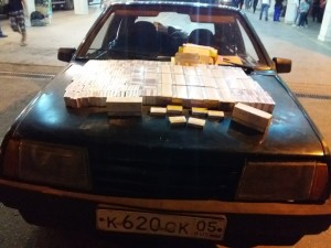 Qaz balonunun içərisindən 9600 ədəd siqaret aşkarlanıb - FOTO