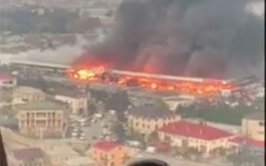 FHN helikopterdən çəkilən görüntüləri yaydı - VİDEO