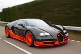 "Bugatti Veyron"un istehsalı dayandı