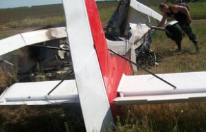 Təyyarə qəzaya uğradı: ata və oğlu həlak olub