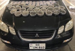 Rusiyadan Azərbaycana 14 kq kürü keçirilməsinin qarşısı alınıb - FOTO