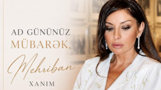 Alyona Əliyeva Mehriban Əliyevanı təbrik etdi 