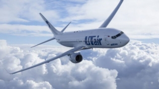 Самолет из Грозного экстренно сел в Махачкале после подачи сигнала бедствия   - ФОТО