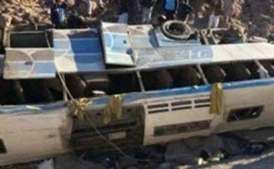 Sərnişin avtobusunun təkəri partladı: 11 ölü, 40 yaralı