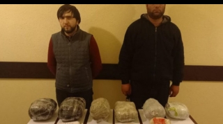 Azərbaycan sərhədini pozmaq istəyən iki nəfər ƏLƏ KEÇDİ 