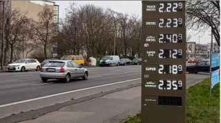 Продолжат ли расти цены на топливо в Германии? 