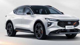 "Ford"  yeni modeli ilə bağlı məlumat yayıb  - FOTO