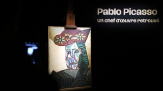 Картина Пикассо, которую не видели более 80 лет, продана за 37 млн долларов 