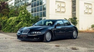 Nadir “Bugatti” super sedanı satışa çıxarılıb  - FOTO