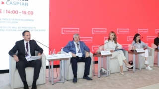 ADY süni intellektin tətbiqinə hazırlaşır 