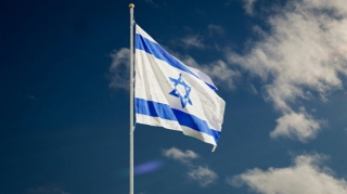 İsraildə hava hücumu ilə bağlı sirenlər işə düşdü 