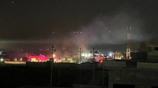 Bağdad hava limanına atılan raketlər mülki avtomobilə yerləşdirilibmiş 