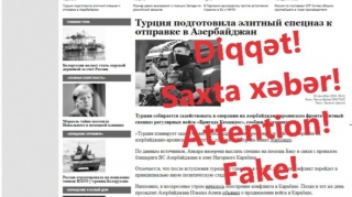 Diqqət! Düşmən tərəfindən yayılan saxta xəbərlərə İNANMAYIN! - FOTO