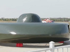 Çinin qəribə görünüşlü vertolyotu 2020-ci ildə uçacaq