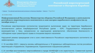 Rusiya MN Xankəndinin adını böyük hərflərlə yazdı   - FOTO