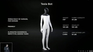 Elon Musk Tesla Bot adlı robotu anons edib