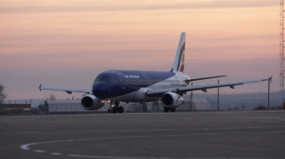 Bakı və Kişinyov arasında birbaşa aviareys açılıb 