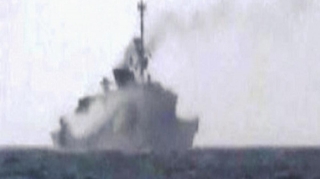 Yəmən sahillərində Britaniya gəmisində yanğın baş verib 