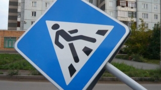 Şabranda avtomobil piyadanı vuraraq öldürüb