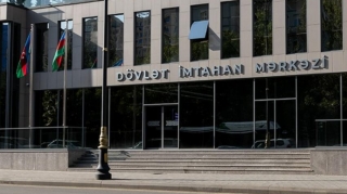 DİM təxirə salınan qabiliyyət imtahanının tarixini açıqladı