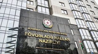 FHN hava ilə bağlı əhaliyə müraciət etdi 