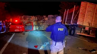 ДТП с автобусом в Бразилии, погибли шесть человек