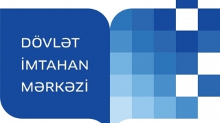 İyulun 10-da keçirilmiş imtahanların nəticələri açıqlanıb