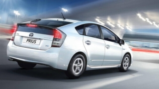“Prius” sahiblərinə ŞAD XƏBƏR : Bu avtomobilləri sığortalamayan şirkətlər CƏZALANDIRILACAQ 