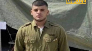 İsraildə daha bir azərbaycanlı həlak oldu  - FOTO