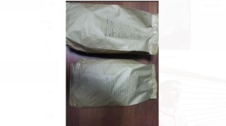 Polis Qəbələdə 6 kiloqram marixuana götürdü  - FOTO