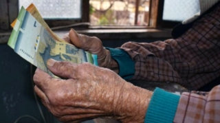 Объявлена ​​дата выплаты пенсий по Баку, Сумгайыту и Абшеронскому району 