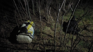 Dövlət Sərhəd Xidmətinin Mətbuat Mərkəzinin Məlumatı