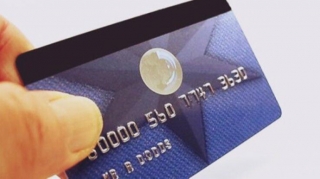 Bu bankın maaş kartları ləğv edilir 