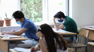 İmtahanlar ləğv olundu