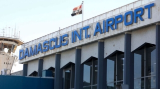 İsrail Dəməşq hava limanına hücum edib