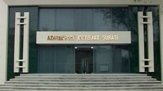 Mətbuat Şurası jurnalistlərə çağırış etdi 