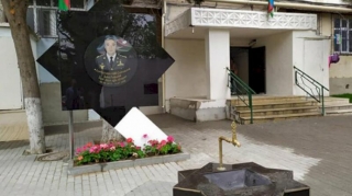 İlqar Mirzəyevə xatirə lövhəsi  qoyuldu - FOTO