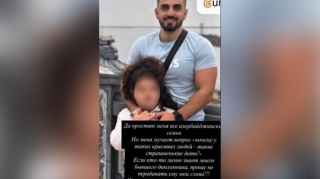 Rusiyada müəllim azərbaycanlı uşağın fotosunu paylaşıb təhqir etdi - FOTO