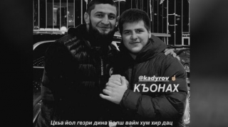Çimayev Kadırovla fotosunu paylaşdı: Qəza iddialarından sonra ilk görüntü   - FOTO