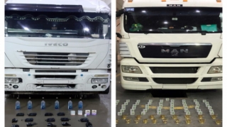 Külli miqdarda dərmanı Azərbaycana gətirə bilmədilər